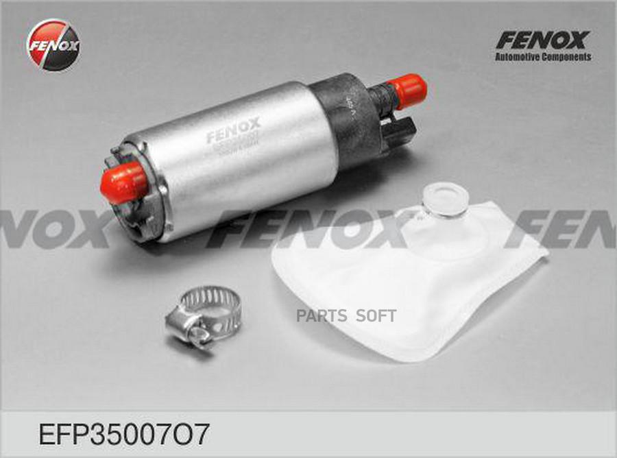 Efp35007o7 насос Топливный Газ 3302/2705/3221 FENOX EFP35007O7