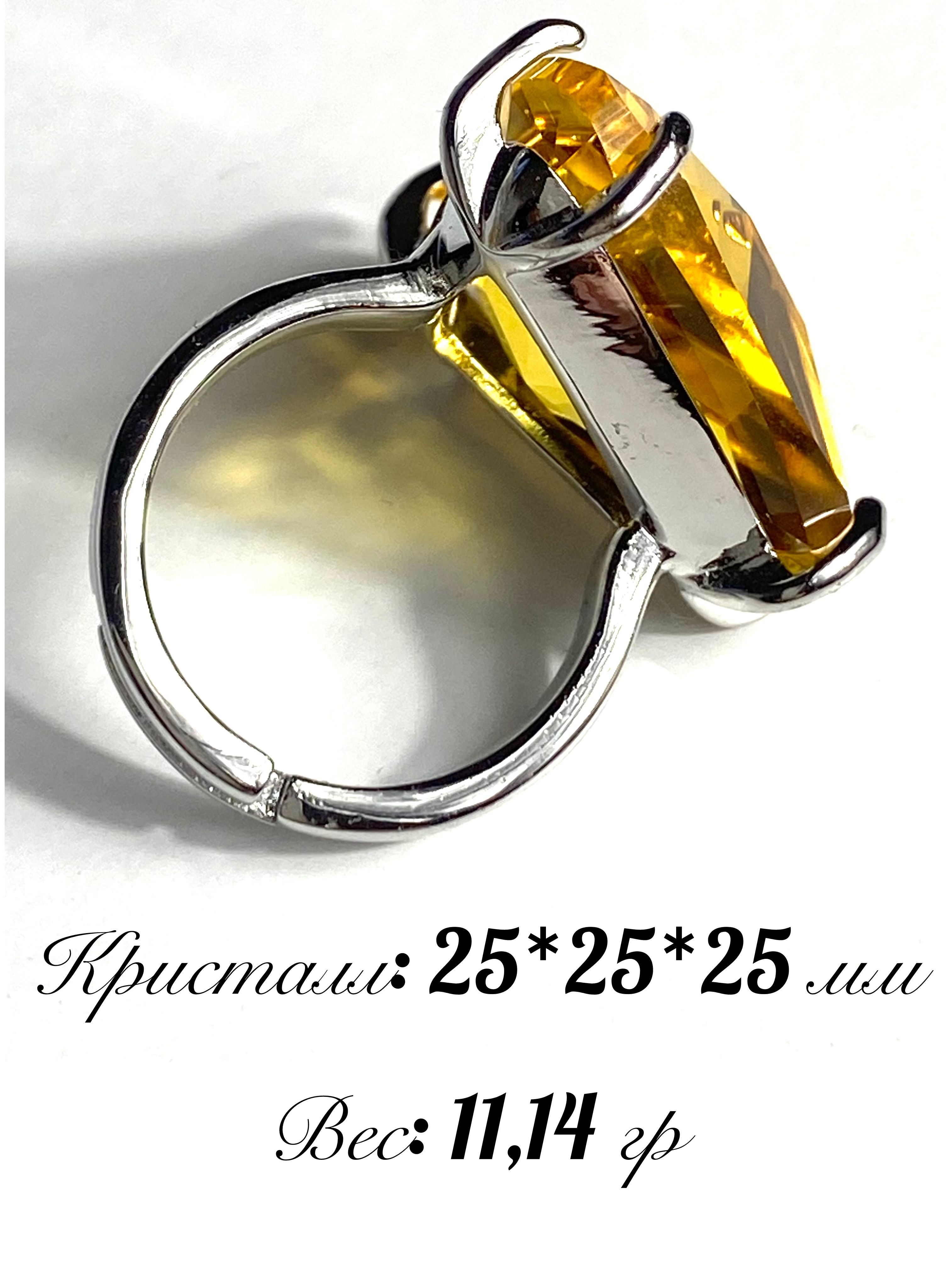 Кольцо из бижутерного сплава р.17 FLORENTO К-93/1, кристаллы