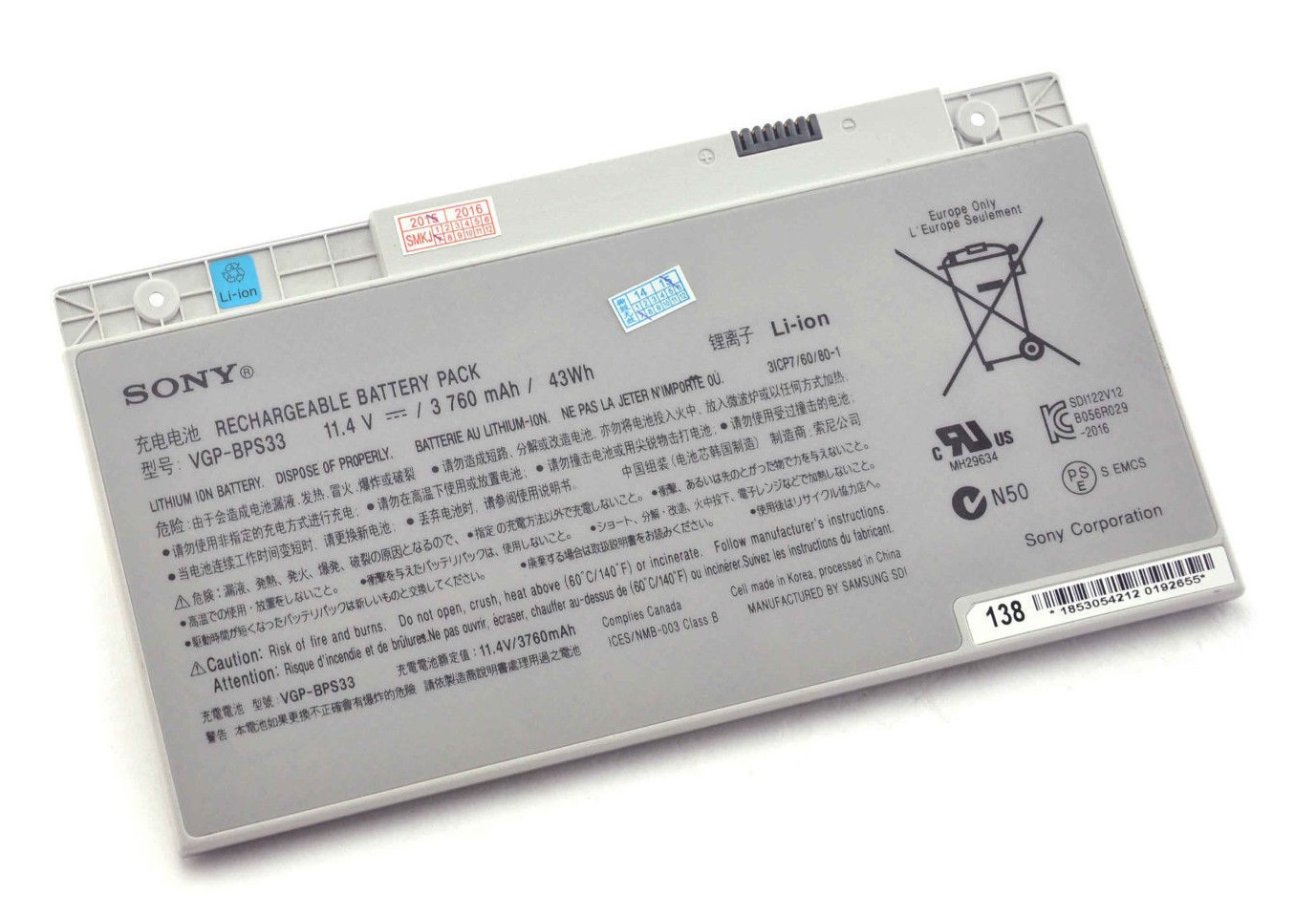 

Аккумулятор для ноутбука Sony VAIO VGP-BPS33 (11.4V 3760mAh) ORG