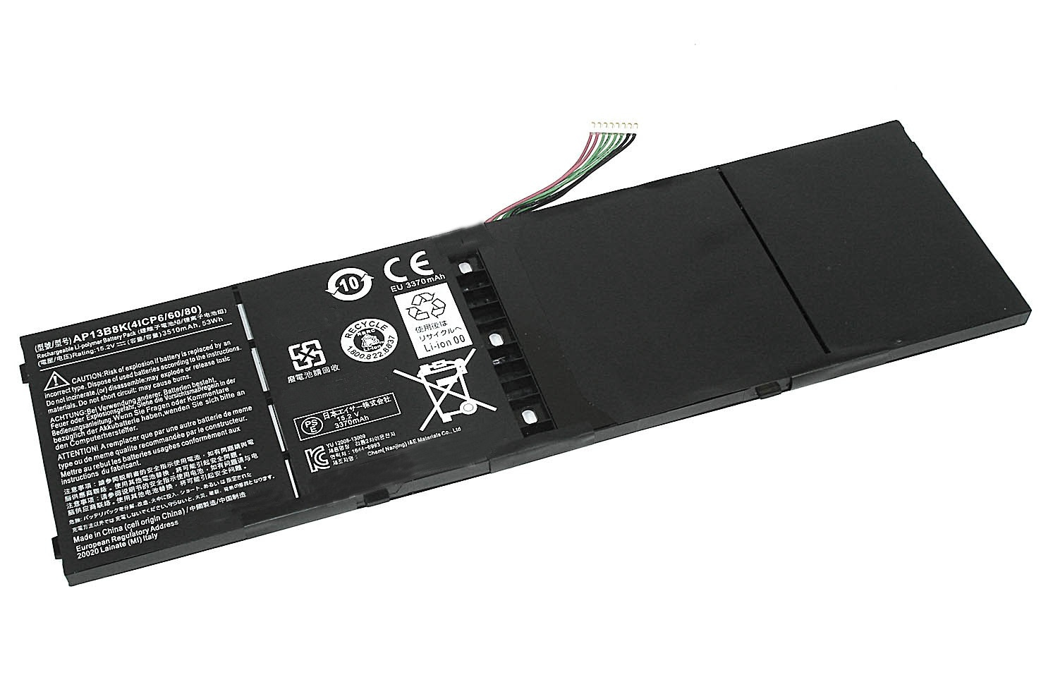 

Аккумулятор для ноутбука Acer V5-553 ES1-511 E5-573 ORG (15V 3560mAh) AP13B8K