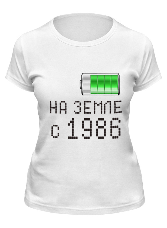 

Футболка женская Printio На земле с 1986 белая L, Белый, На земле с 1986