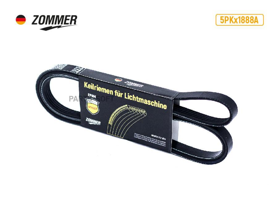 

Ремень Генератора 1888 (5Pk1885) "Zommer" Zommer арт. 18412