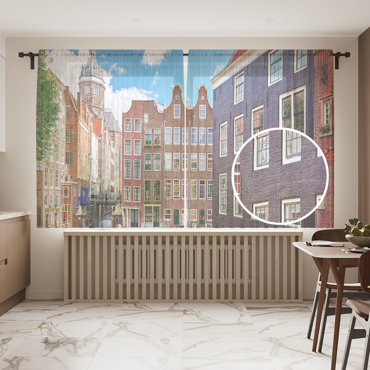 

Фототюль JoyArty "Старые здания в Амстердаме", 145x180см (2 полотна с лентой + 50 крючков), Старые здания в Амстердаме