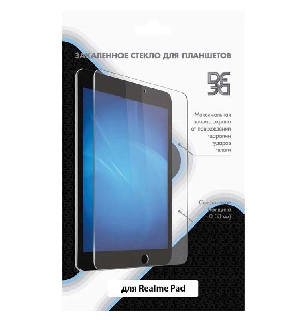 

Защитное стекло DF rmSteel-01 для Realme Pad (rmSteel-01), для Realme Pad (rmSteel-01)