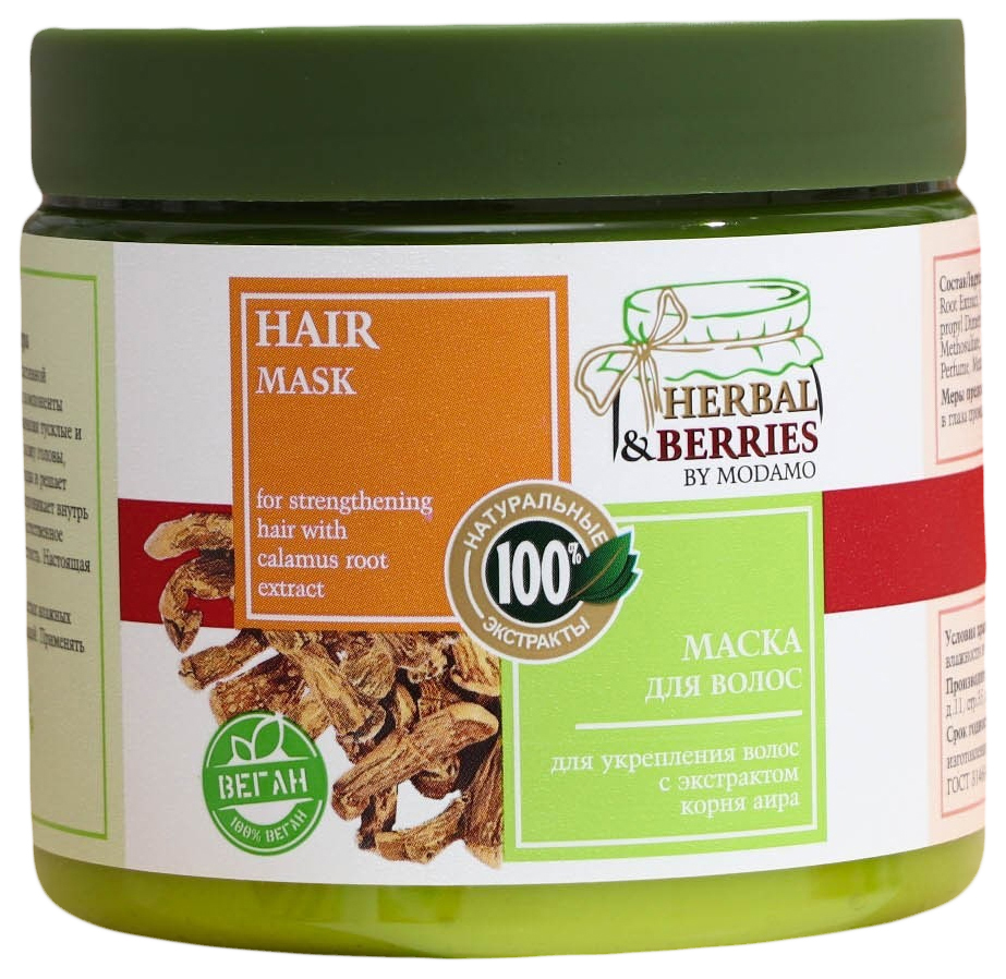 фото Маска для укрепления волос с экстрактом корня аира "herbal&berries" by modamo 500мл