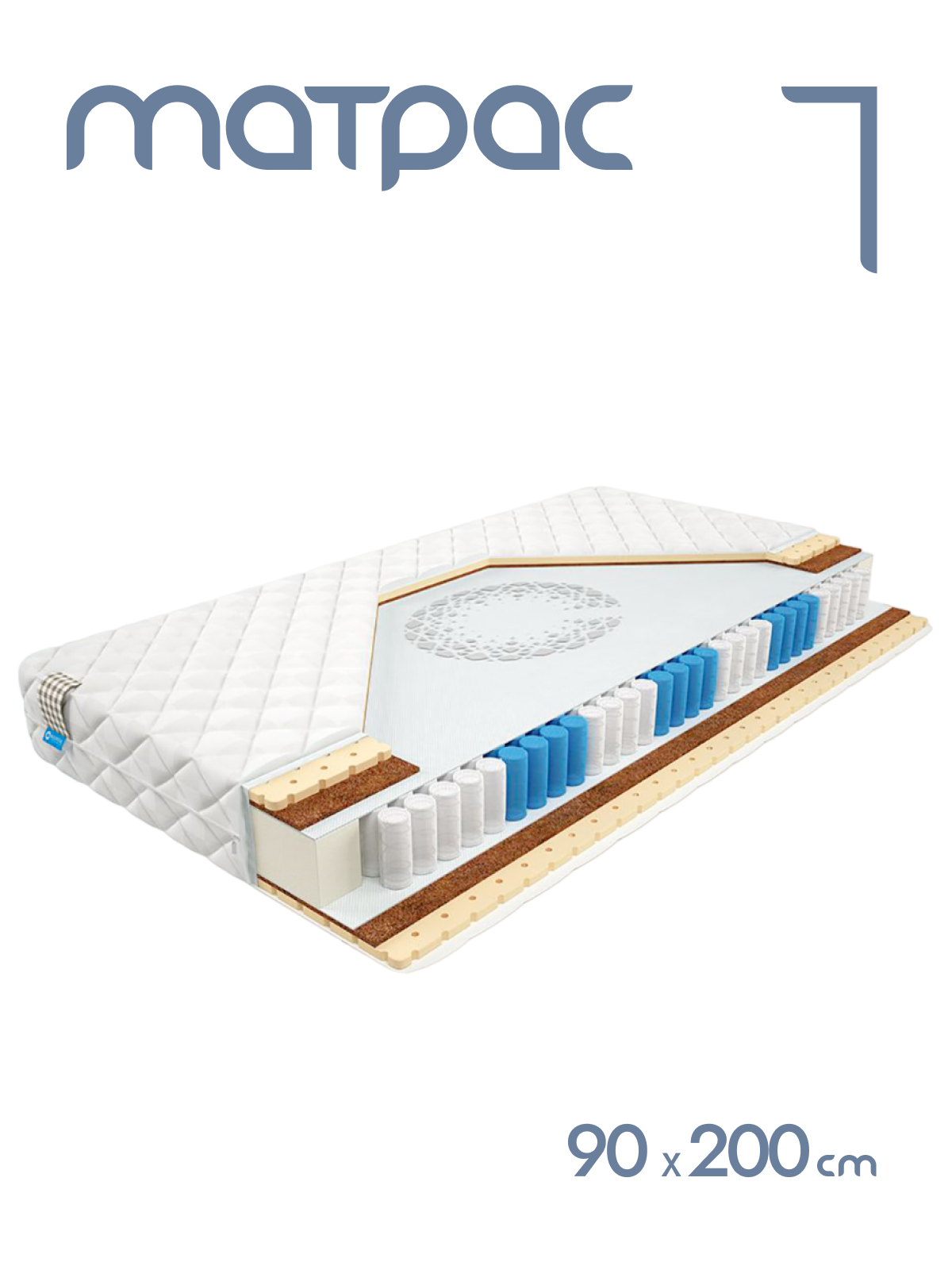 

Матрас пружинный Alat Home Firts XL анатомический 90x200 см mm-1118, Белый, Firts XL