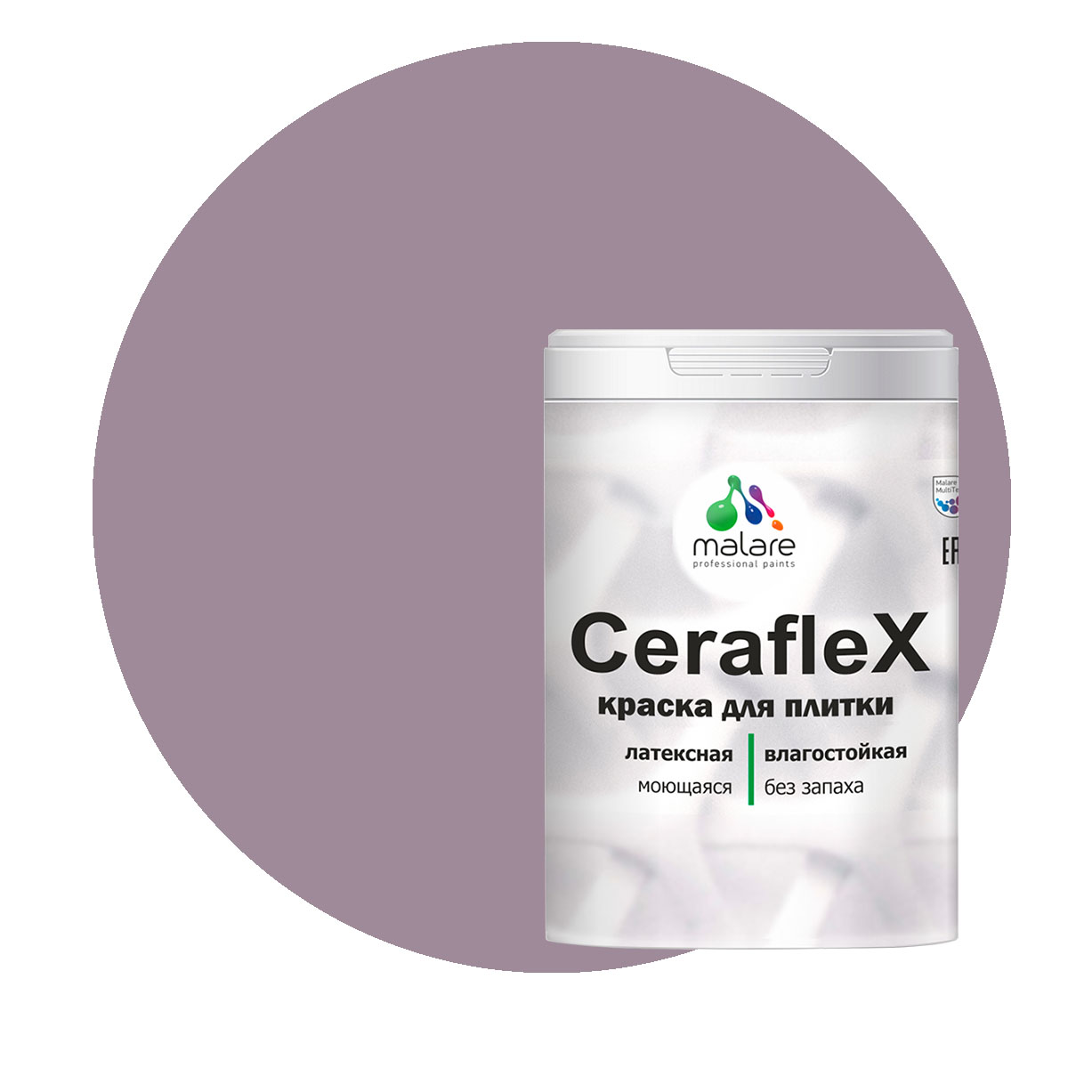 

Краска Malare Ceraflex для кафельной плитки и стен в ванной, пурпурная роза, 1 кг, Фиолетовый, Ceraflex-1