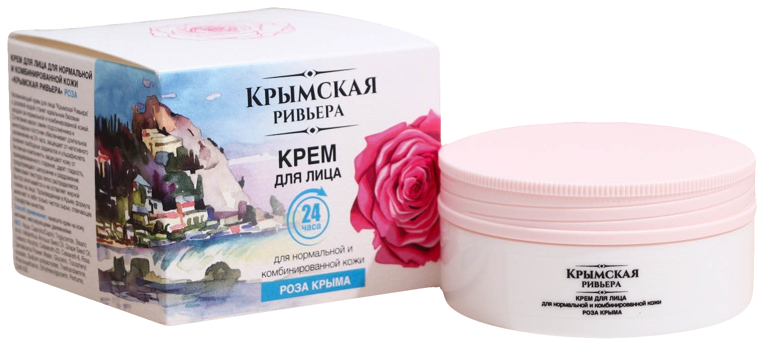 Крем для лица для нормальной и комбинированной кожи 24 часа «Крымская Ривьера» Роза 75 мл