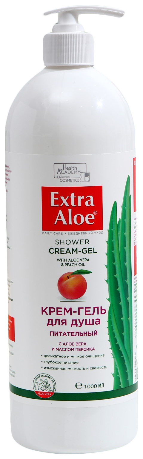 фото Крем-гель для душа vilsen cosmetic extra aloe, питательный, 1000 мл