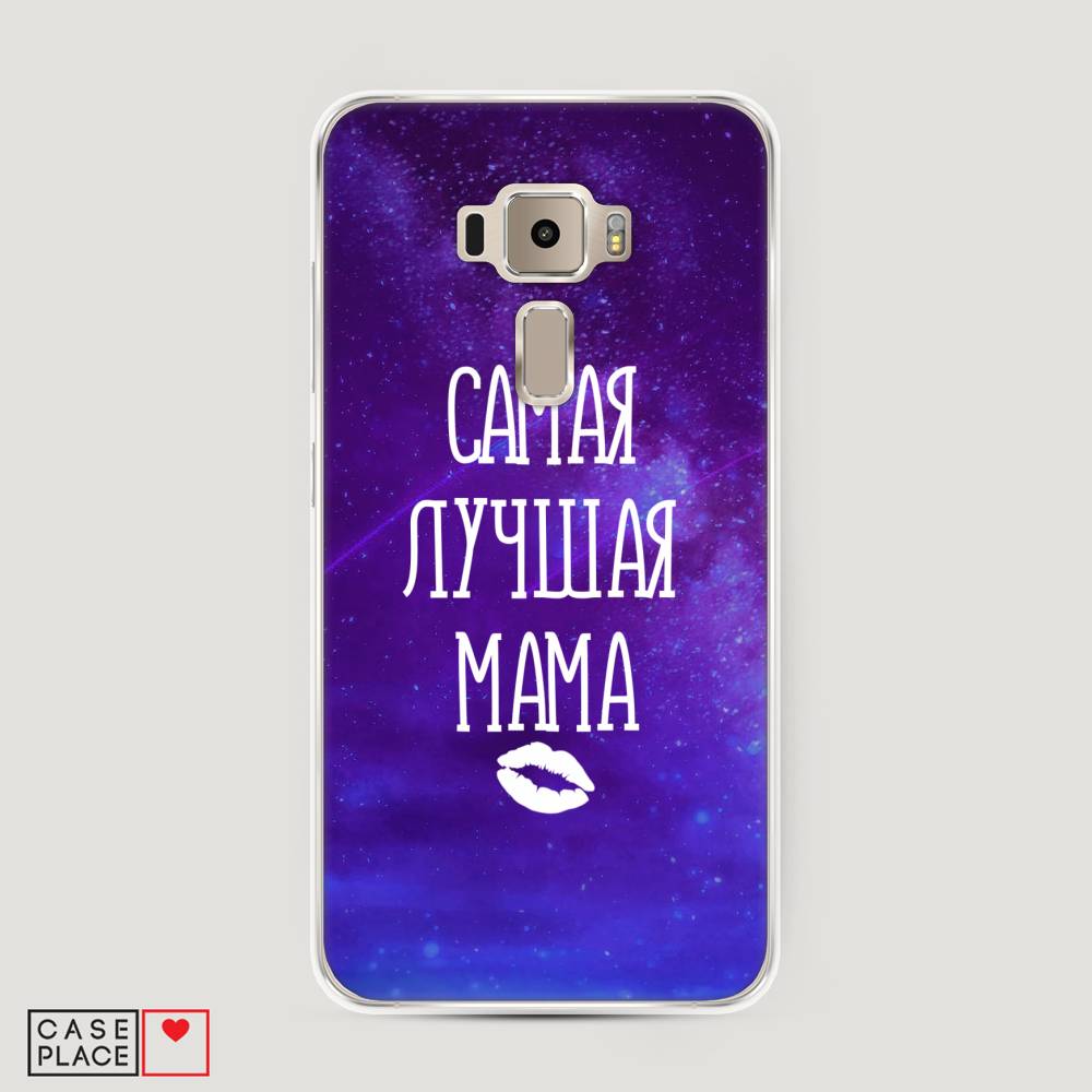 

Чехол Awog "Лучшая мама" для Asus Zenfone 3 ZE520KL, 41150-6
