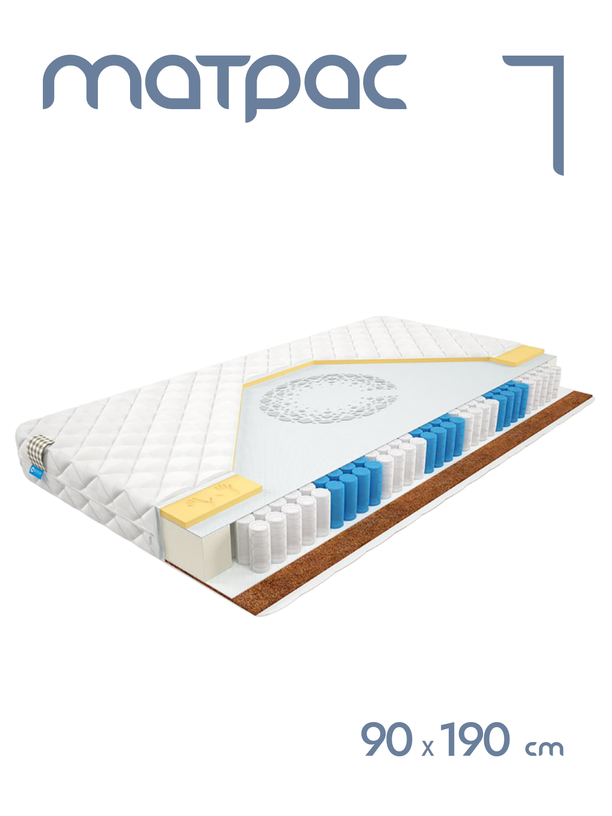 

Матрас пружинный Alat Home Pair XL анатомический 90x190 см mm-1076, Белый, Pair XL