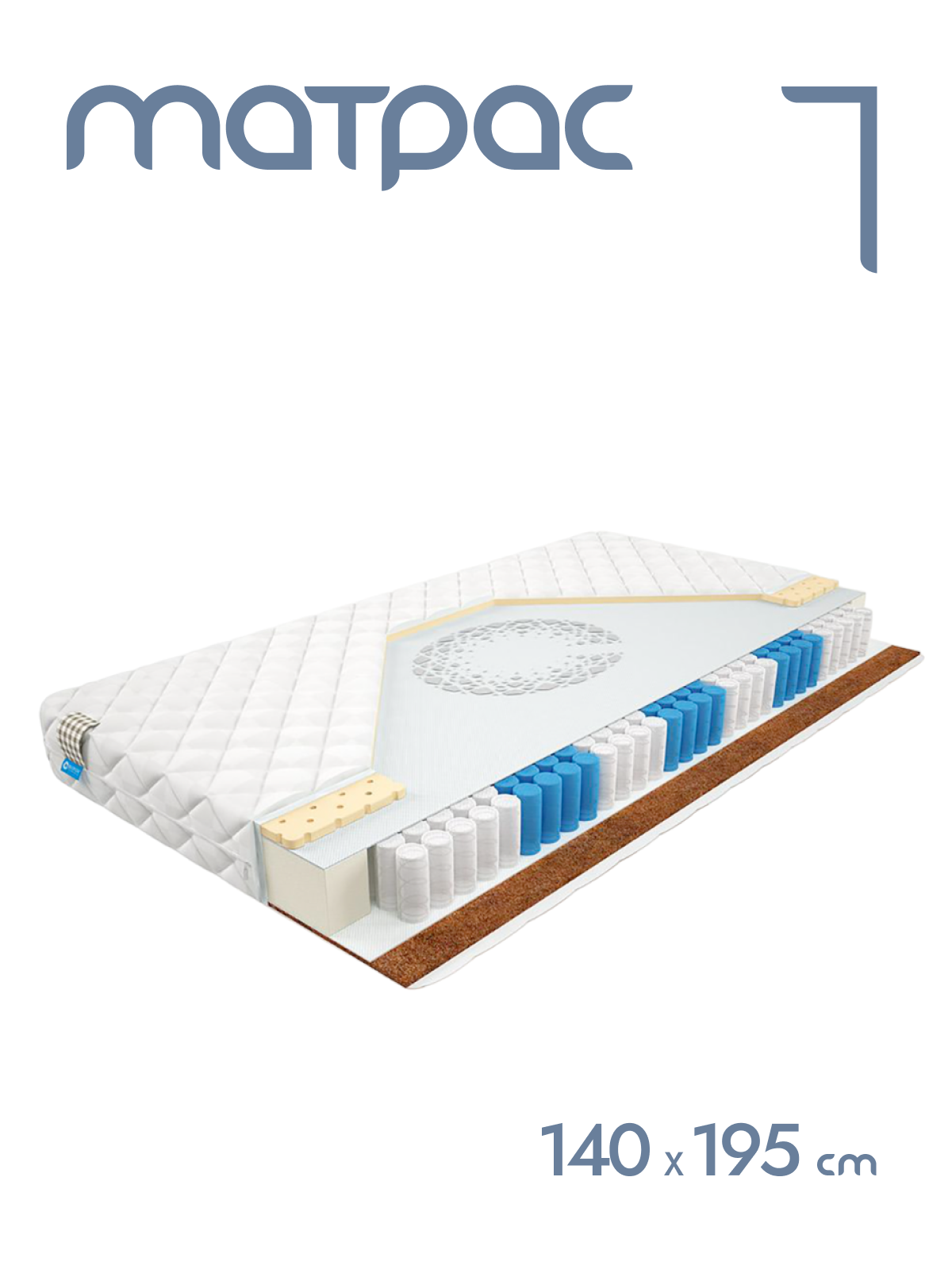 

Матрас пружинный Alat Home Pair L анатомический 140x195 см mm-1063, Белый, Pair L