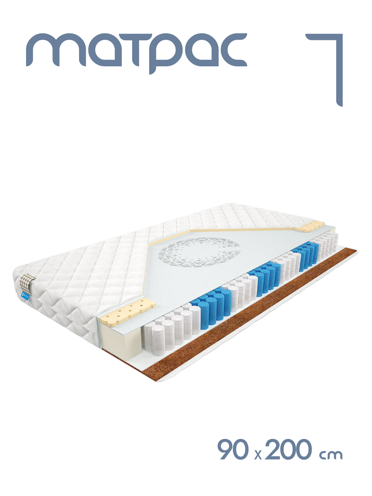 

Матрас пружинный Alat Home Pair L анатомический 90x200 см mm-1058, Белый, Pair L