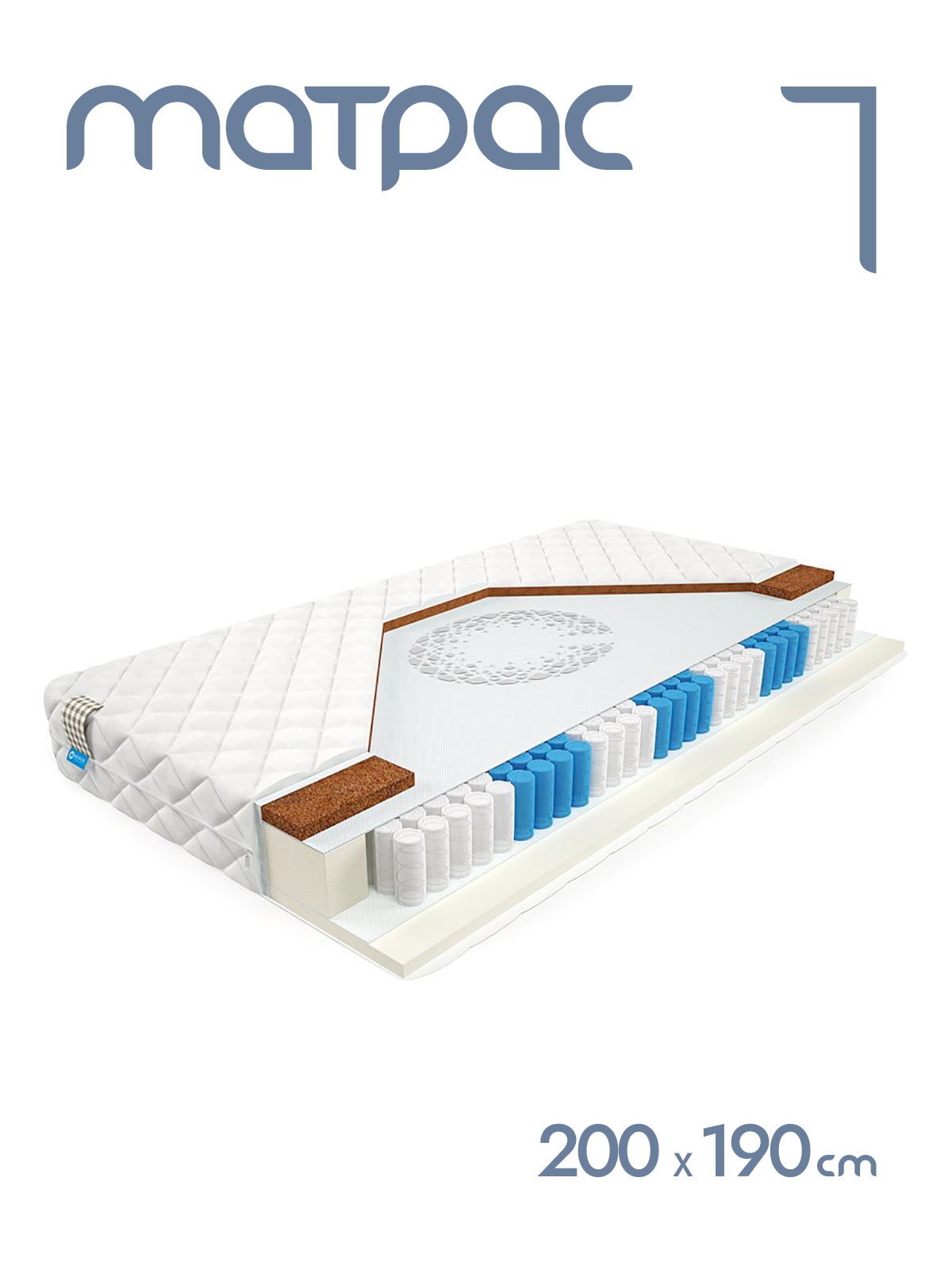 

Матрас пружинный Alat Home Henry XL анатомический 200x190 см mm-1051, Белый, Henry XL