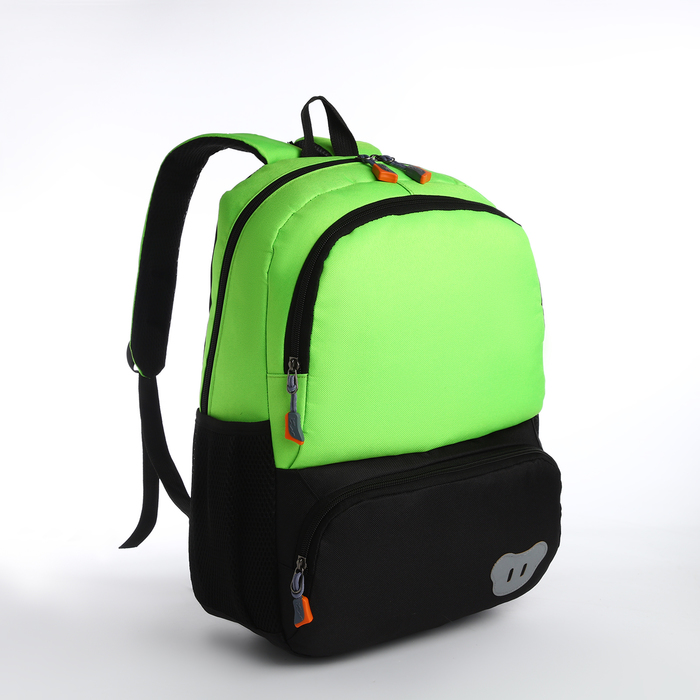 Рюкзак школьный, 2 отдела молнии, 3 кармана, зеленый черный