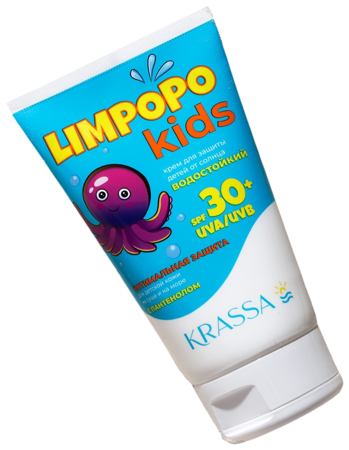 Крем для защиты детей от солнца KRASSA Limpopo Kids SPF-30+, 150 мл д пантенол нижфарм крем туба 25г