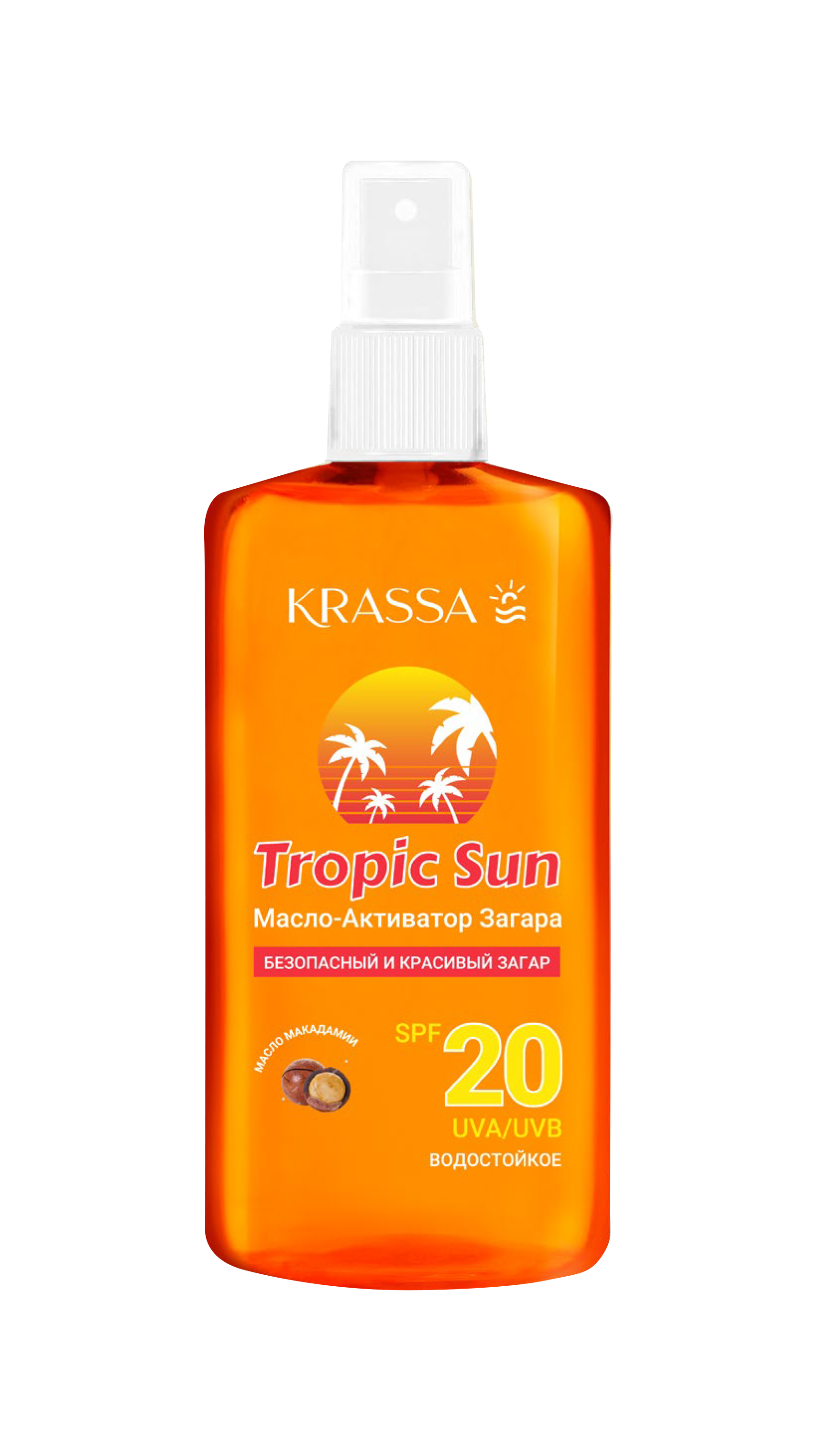 Масло-активатор загара KRASSA Tropic San SPF-20, 150 мл