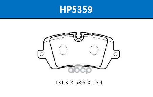 

Тормозные колодки HSB передние HP5359