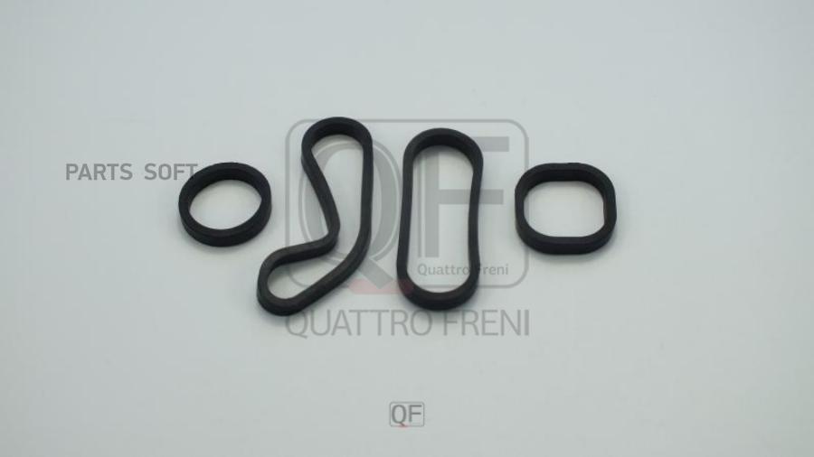 

Комплект Прокладок Теплообменника QUATTRO FRENI qf54a00017
