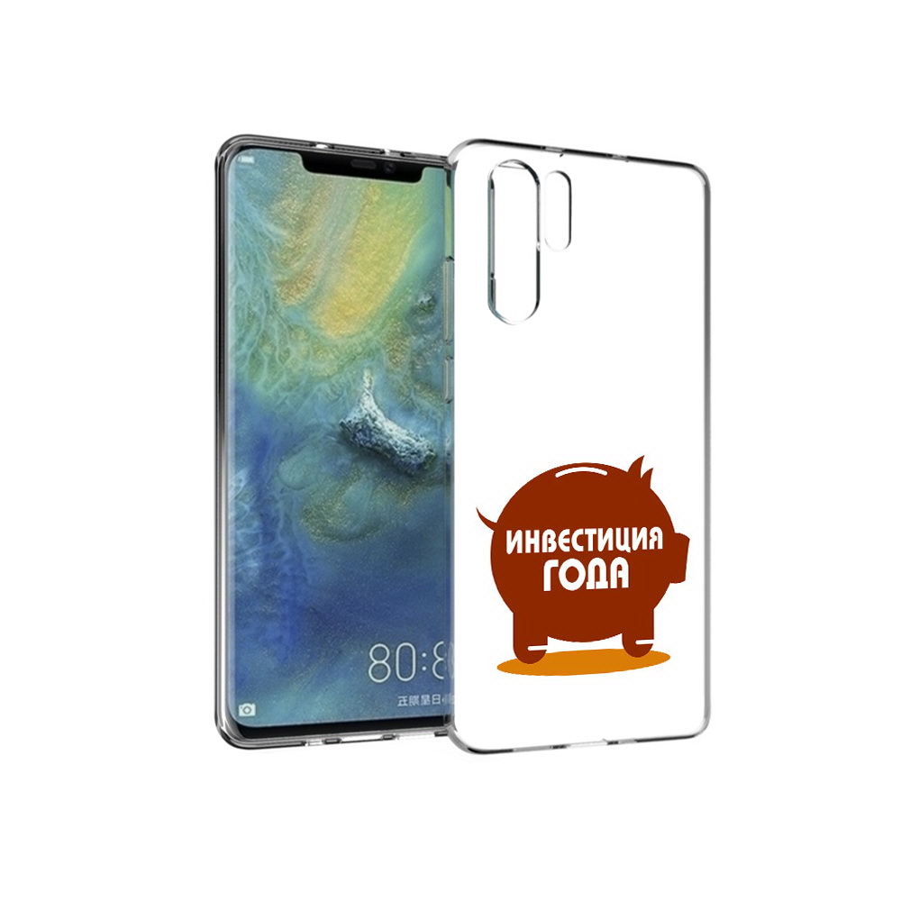 Чехол MyPads Tocco для Huawei P30 Pro инвестиция