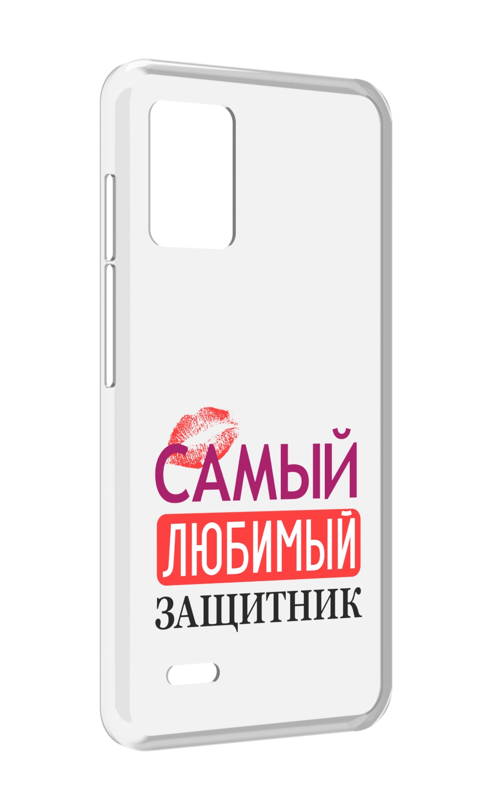 

Чехол MyPads любимый защитник для UMIDIGI Bison X10S / Bison X10G, Прозрачный, Tocco