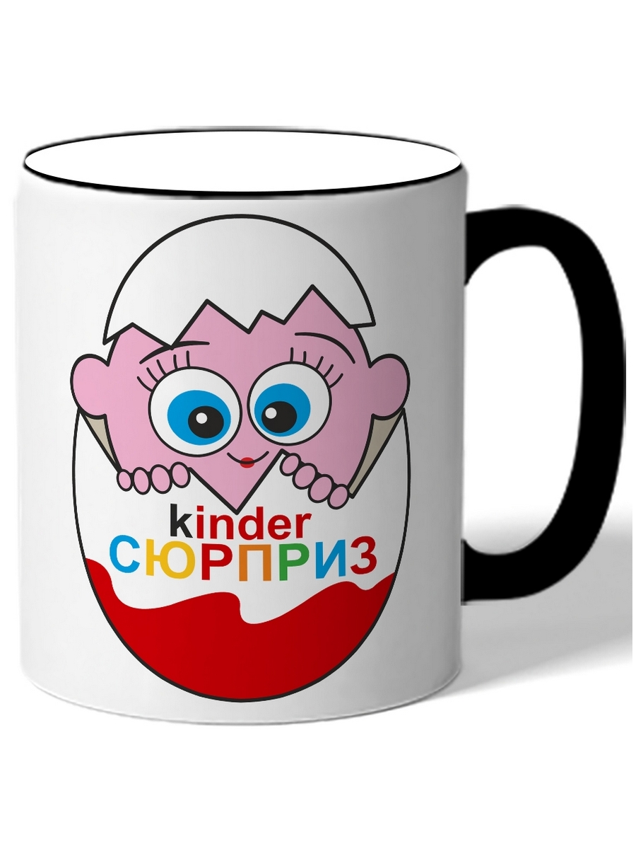 фото Кружка drabs kinder сюрприз розовое лицо из яйца