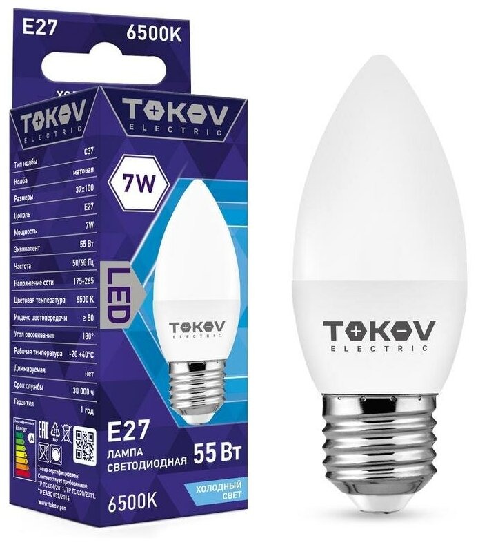 Лампа светодиодная 7Вт С37 6500К Е27 176-264В TOKOV ELECTRIC TKE-C37-E27-7-6.5K