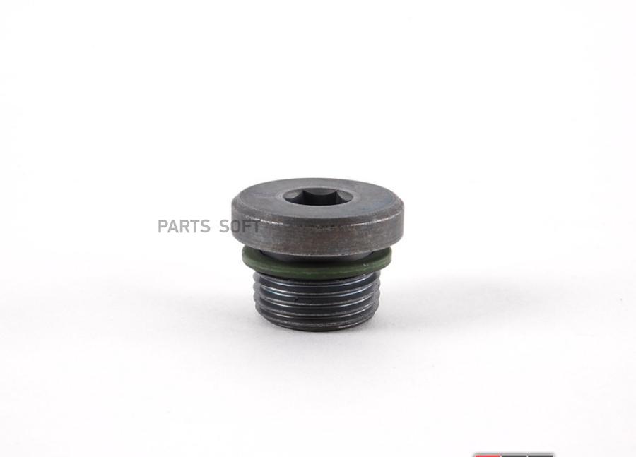 

VAG 01V409057 Пробка, резьбовая с уплотн. VW AMAROK 2010 () 1шт