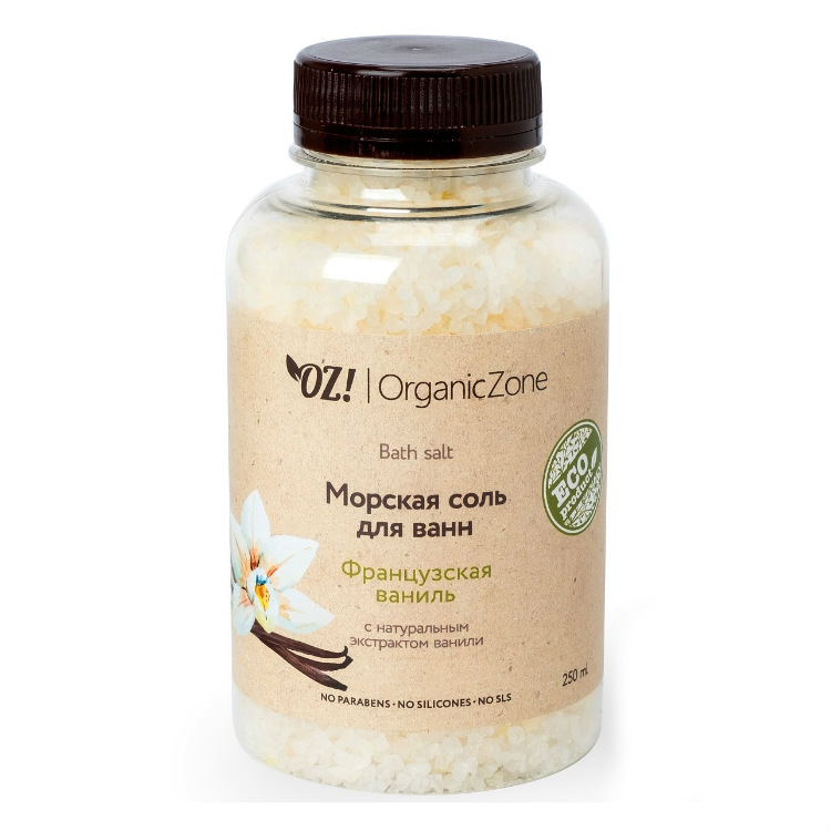 Соль для ванны Organic Zone 