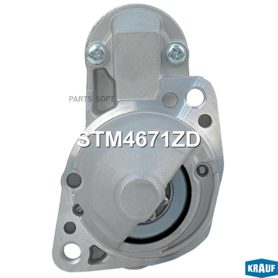 

STM4671ZD_стартер! 1.4Kw Mitsubishi Outlander/ASX/Lancer 1.8-2.4 06>, CITROEN C-Crosser 2.