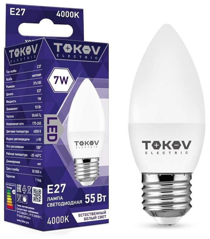 Лампа светодиодная 7Вт С37 4000К Е27 176-264В TOKOV ELECTRIC TKE-C37-E27-7-4K 281₽