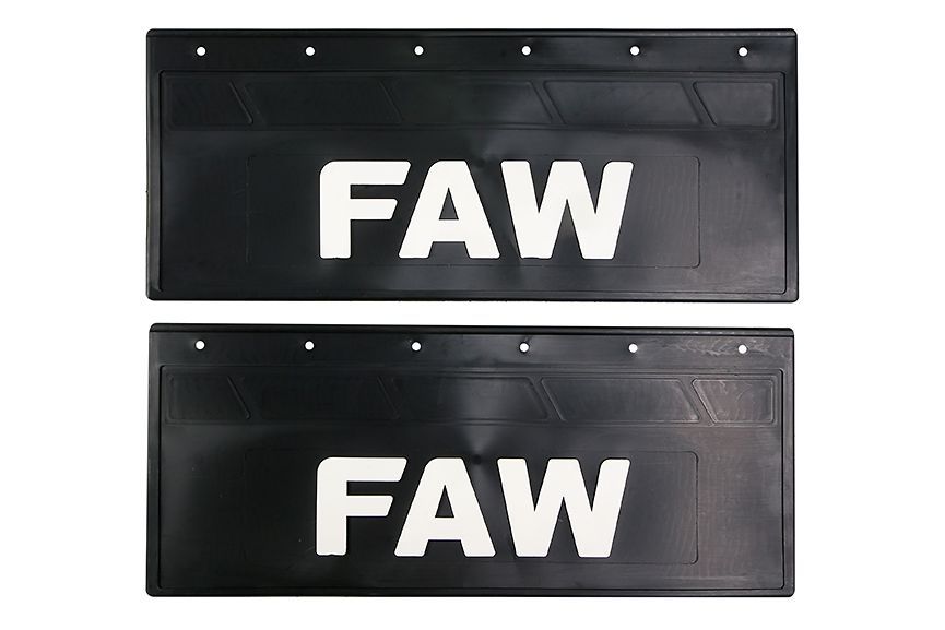 

Комплект брызговиков FAW черная резина с белой надписью 670*270