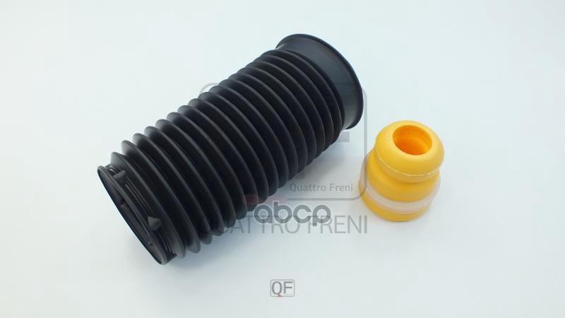 

ОТБОЙНИК АМОРТИЗАТОРА FR С ПЫЛЬНИКОМ 1шт