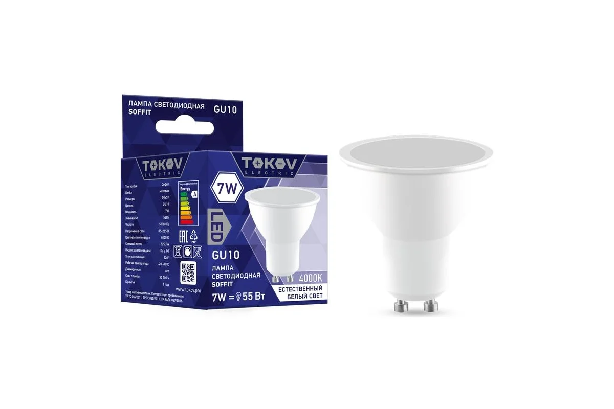 

Лампа светодиодная 7Вт Soffit 4000К GU10 176-264В TOKOV ELECTRIC TKE-MR16-GU10-7-4K