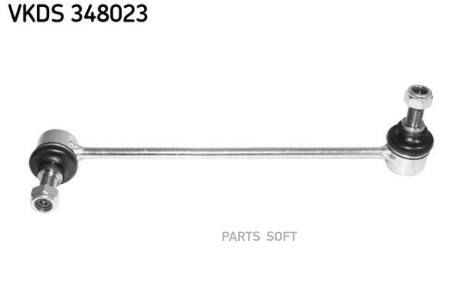 

SKF VKDS348023 VKDS348023_тяга стабилизатора переднего правая MB Viano Vito all 03 1шт