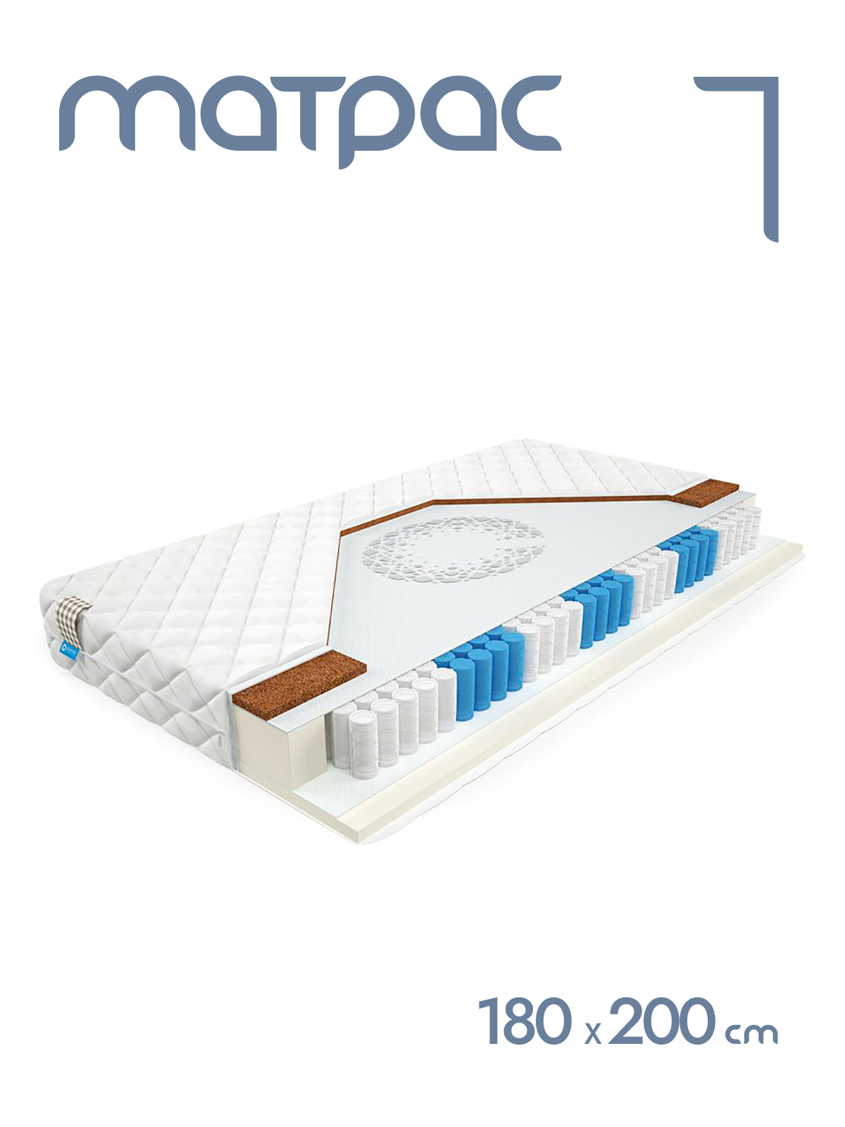 

Матрас пружинный Alat Home Henry L анатомический 180x200 см mm-1030, Белый, Henry L