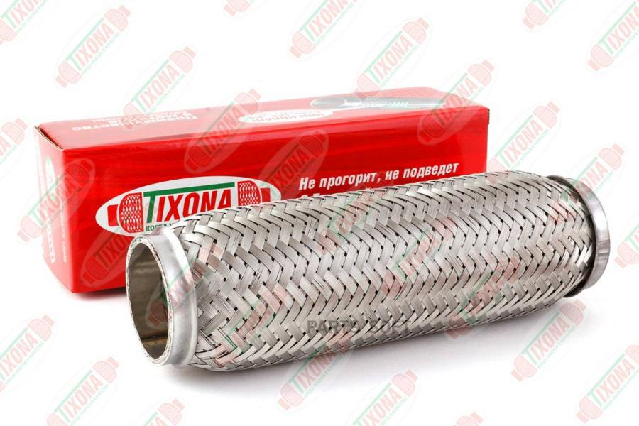 

Гофра 55/250 (Aisi 304 With Внутр. Braid) Tixona 55250