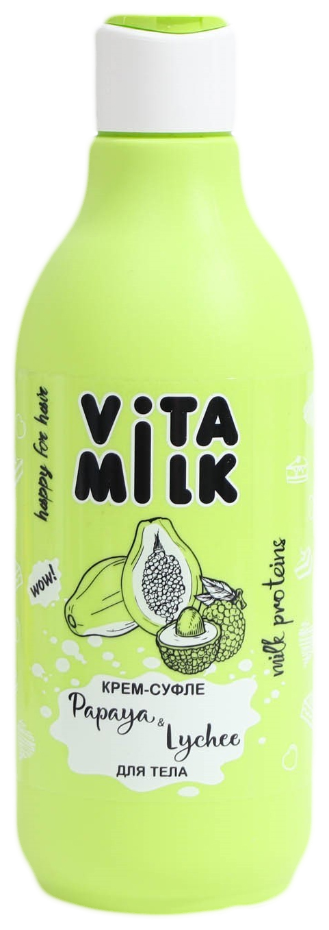 Крем-суфле для тела VitaMilk  Папайя и Личи, 250 мл батончик мюсли личи в йогуртовой глазури abc healthy food 30г