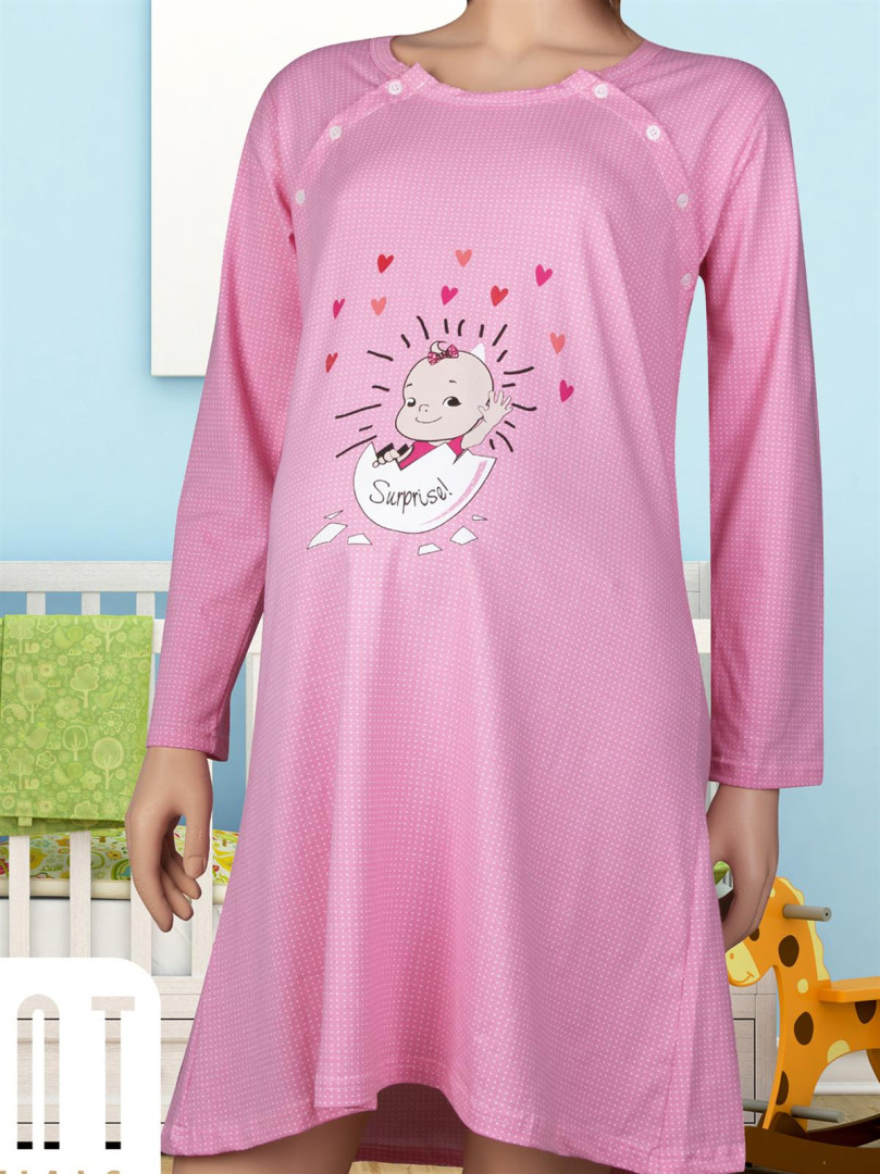 

Ночная сорочка для беременных Civil 22D771022SS1 XL (товары доставляются из-за рубежа), 22D771022SS1