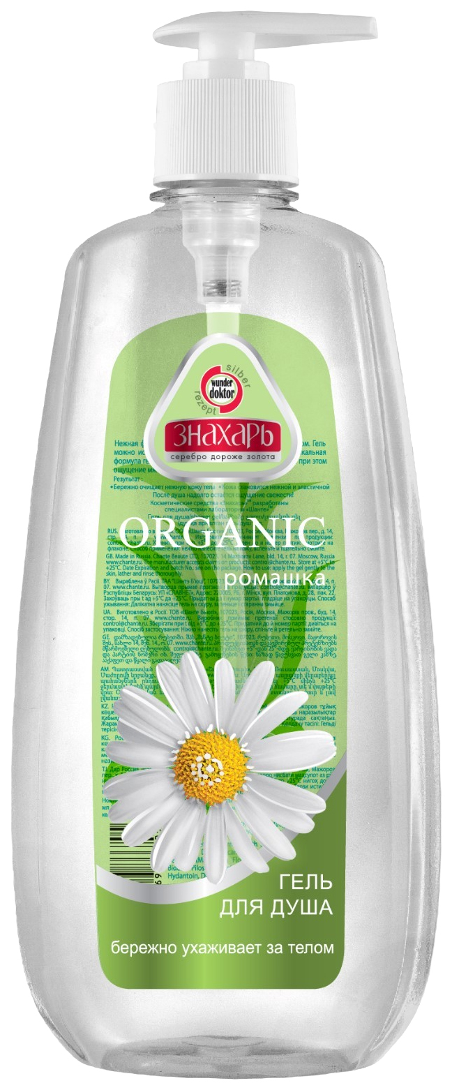 Гель для душа Знахарь Organic, 520 мл