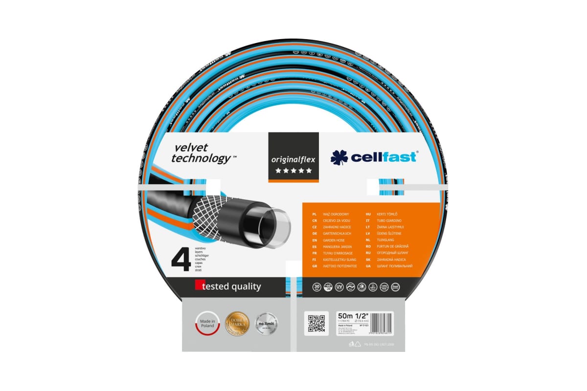 

Шланг для полива Cellfast 17-101 50 м, Голубой;черный, 17-101