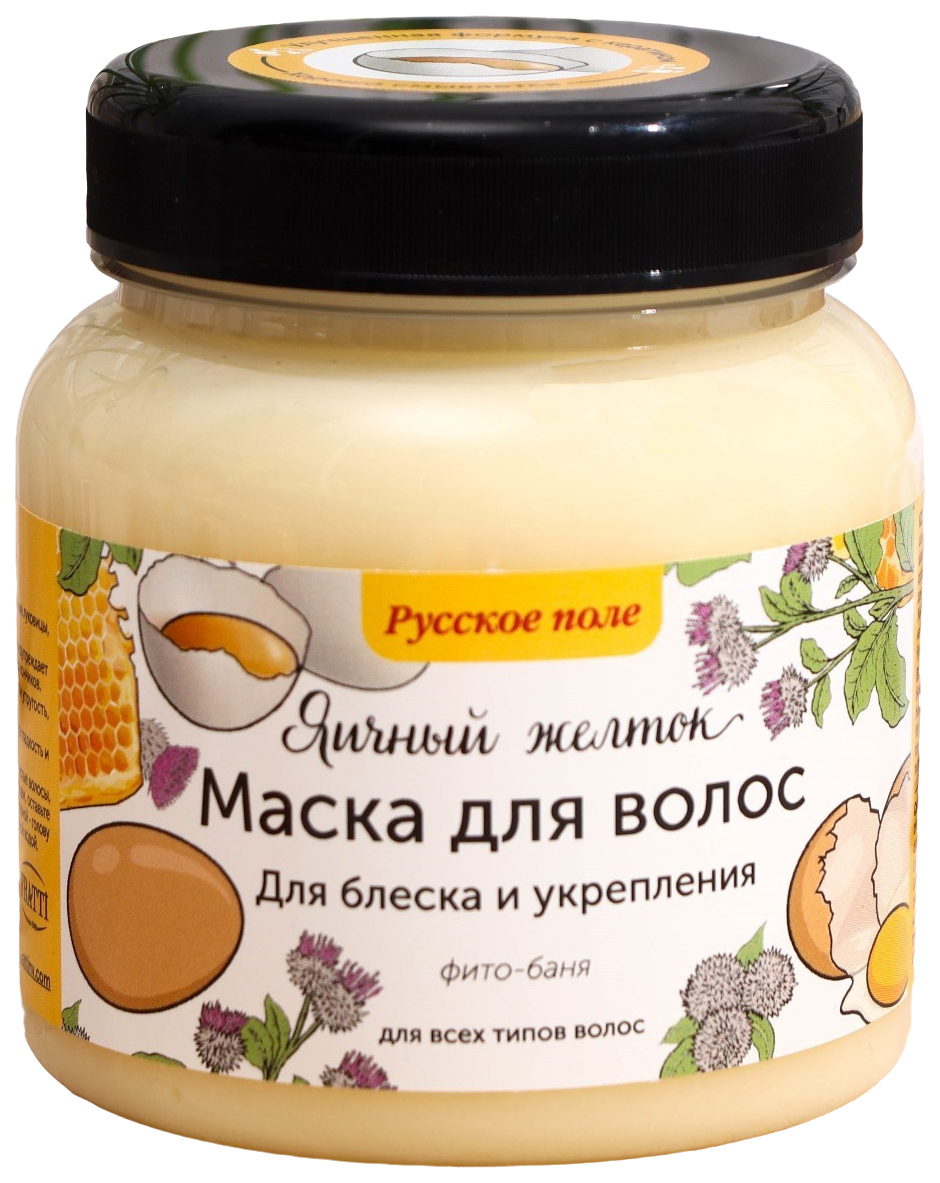 Маска серии 