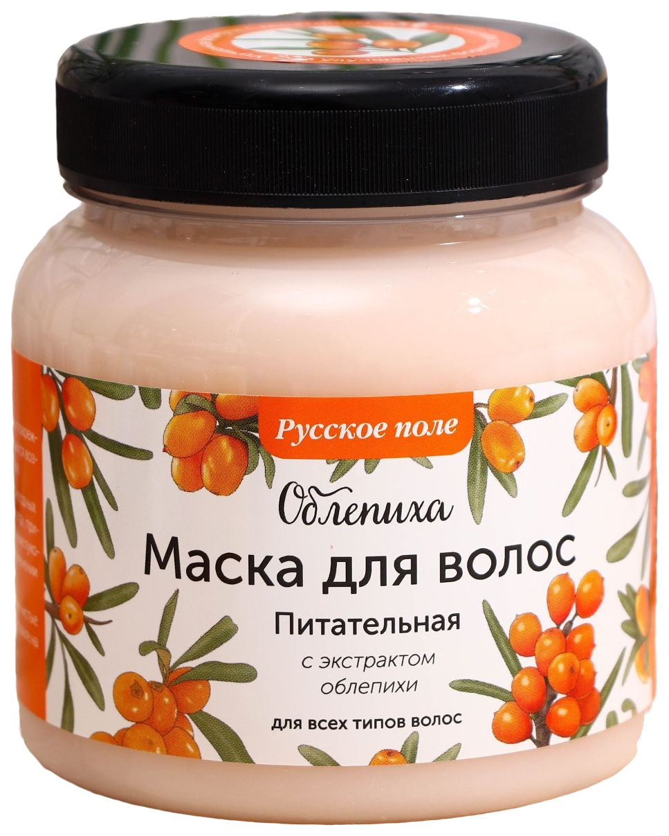 фото Маска для всех типов волос серии "русское поле" питательная с экстрактом облепихи, 280 мл