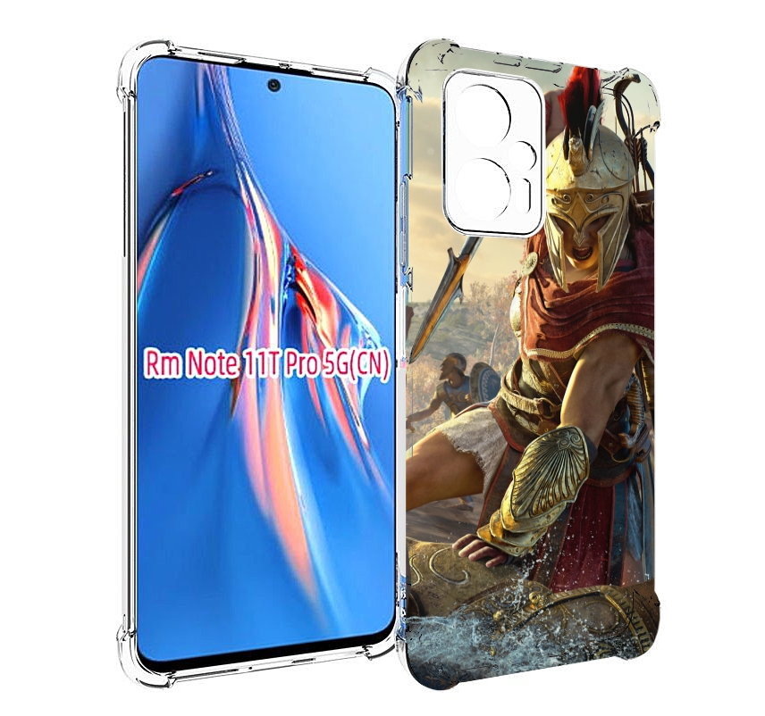 

Чехол MyPads Assassin's Creed Odyssey Kassandra мужской для Xiaomi Redmi Note 11T Pro /..., Прозрачный, Tocco