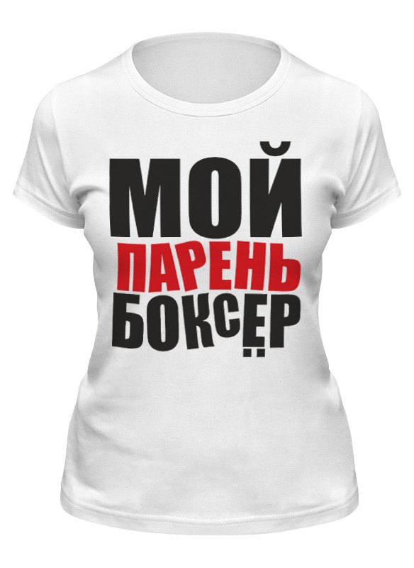 

Футболка женская Printio Надписи белая S, Белый, Надписи