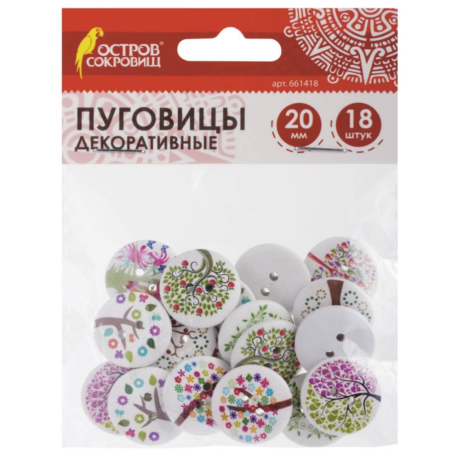 

Набор из 10 шт, Пуговицы декоративные Деревце (661418)