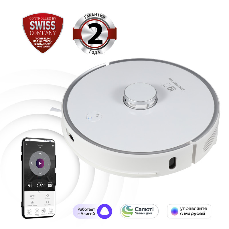 Робот-пылесос Polaris PVCR 0905 WIFI IQ Home Panorama Aqua белый