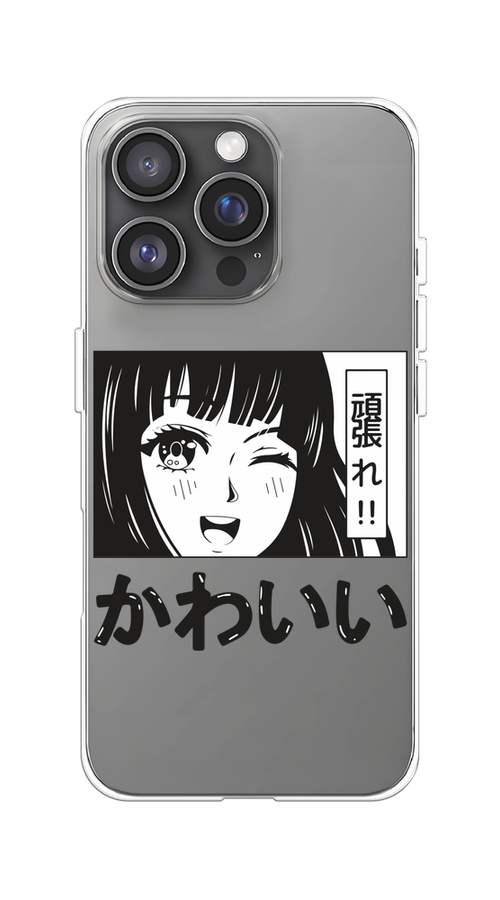 

Чехол на Apple iPhone 16 Pro "Cute anime girl", Черный;серый;прозрачный;белый, 16250-1