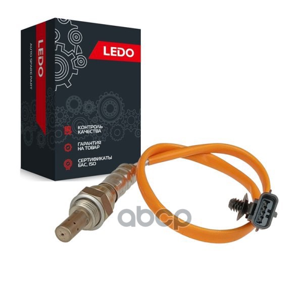 

80027Lso Лямбда-Зонд (Оранжевый) Ledo 80027lso