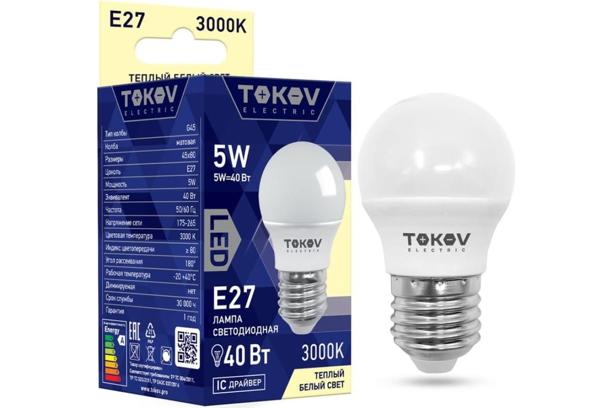 Лампа светодиодная 5Вт G45 3000К Е27 176-264В TOKOV ELECTRIC TKE-G45-E27-5-3K 100049517446